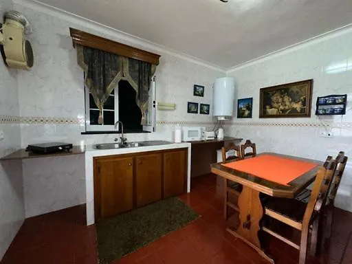 아파트 Flor Praia da Vitória